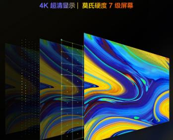 360截图20201108173320226.jpg